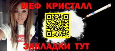 мдпв Жуковский