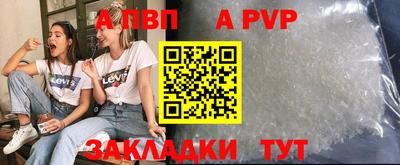 мдпв Жуковский