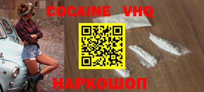 каннабис Заводоуковск