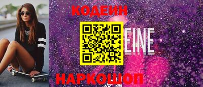 каннабис Заводоуковск