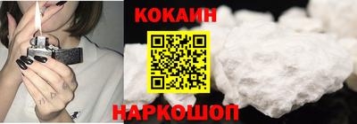 MESCALINE Заволжье
