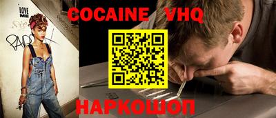 каннабис Заводоуковск