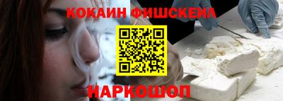 мдпв Жуковский