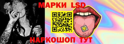 каннабис Заводоуковск