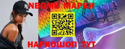 мдпв Жуковский