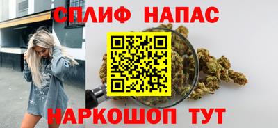 каннабис Заводоуковск