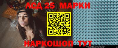 мдпв Жуковский