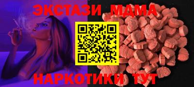 каннабис Заводоуковск