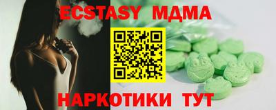 мдпв Жуковский