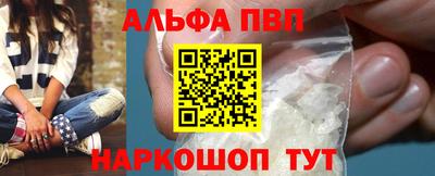 мдпв Жуковский