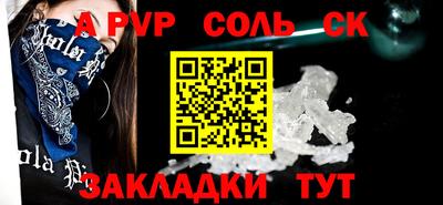 мдпв Жуковский