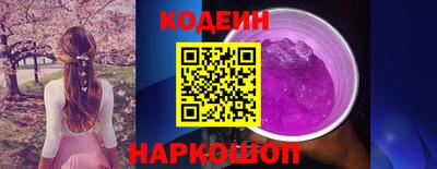 каннабис Заводоуковск