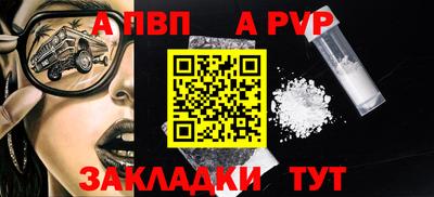 MESCALINE Заволжье
