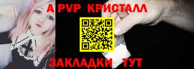 мдпв Жуковский