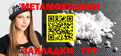 мдпв Жуковский