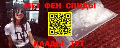 MESCALINE Заволжье