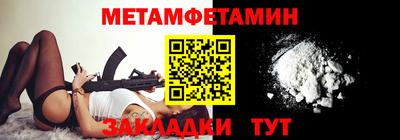 мдпв Жуковский