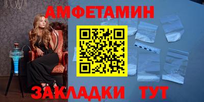 MESCALINE Заволжье