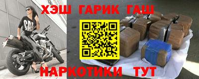 MESCALINE Заволжье