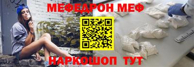 мдпв Жуковский
