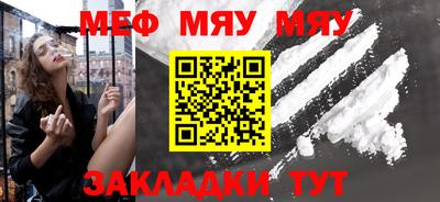 мдпв Жуковский