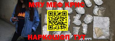 каннабис Заводоуковск